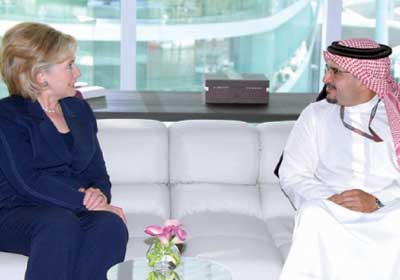 لقاء كلينتون في واشنطن مع ولي عهد المملكة سلمان بن حمد بن عيسى آل خليفة